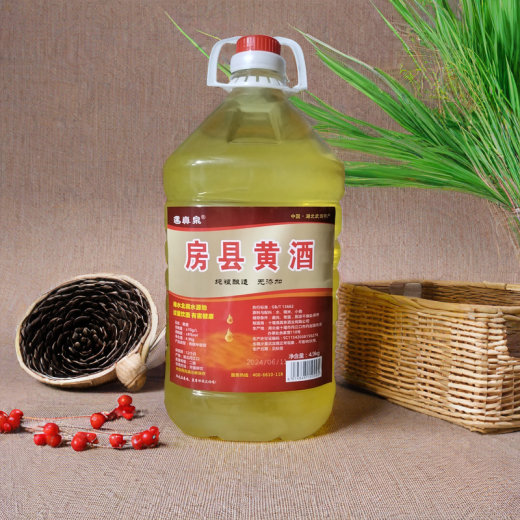 4.9L房县黄酒